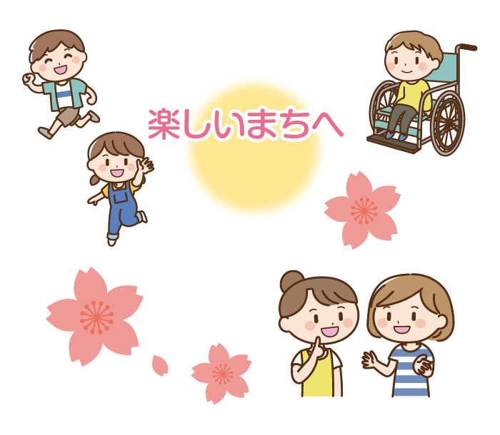 リニア時代を見据えた地域の魅力をクリエイト！